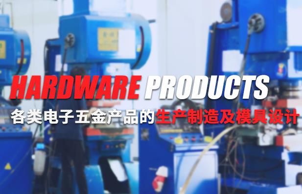 以專業(yè)務(wù)實的態(tài)度來創(chuàng)新科技與提升公司的有效管理